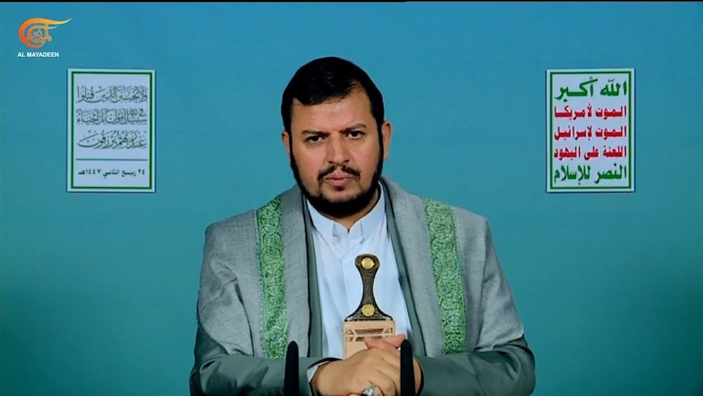 قائد حركة أنصار الله اليمنية السيد عبد الملك الحوثي. 16 تشرين الأول/أكتوبر 2025