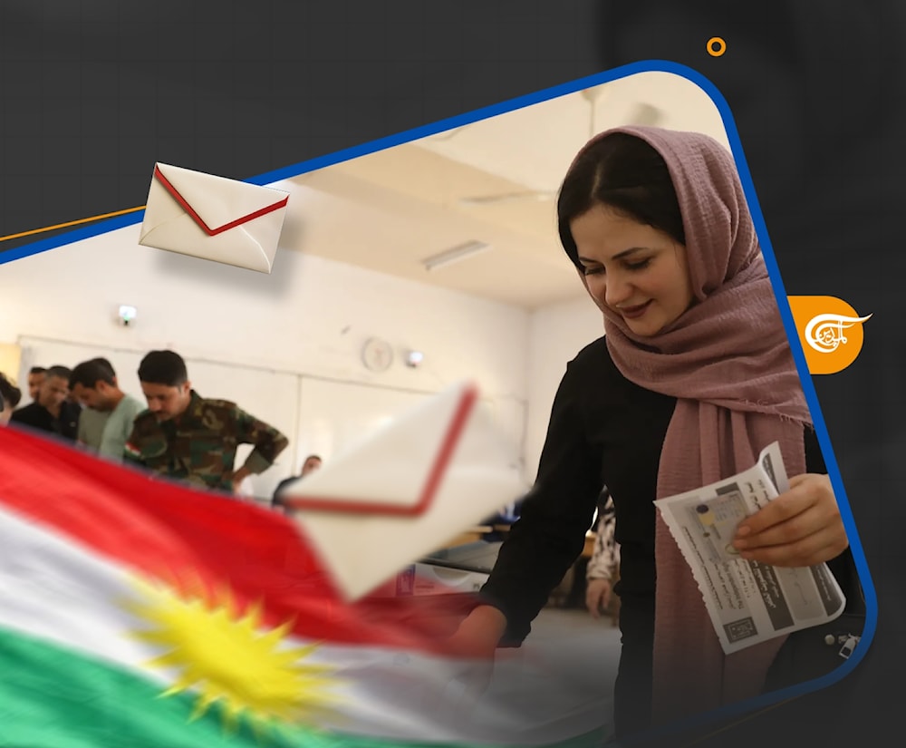 التحالفات الانتخابية في انتخابات 2025.