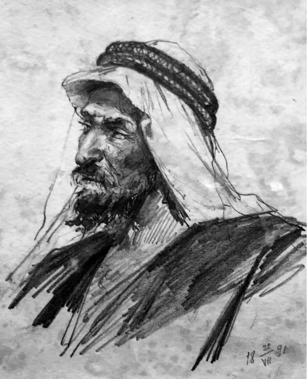 شيخ فلسطيني بريشة بافلوف