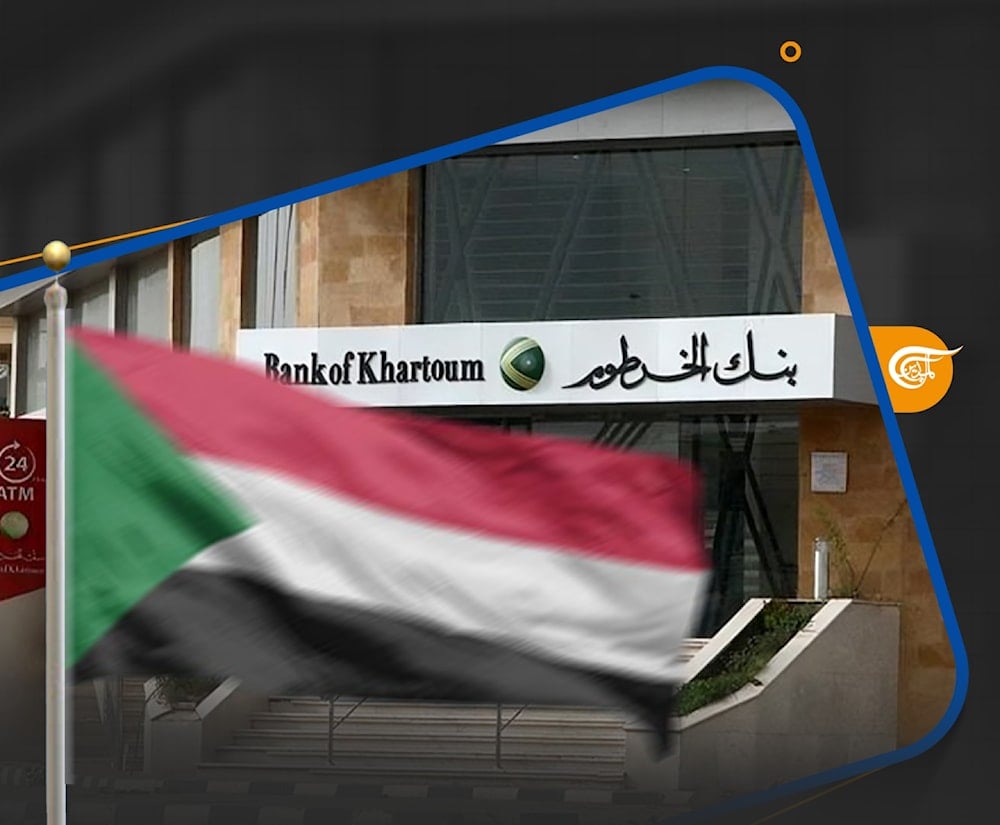 لإنقاذ الاقتصاد السوداني واستقرار الجنيه يجب تنفيذ خطة طارئة شاملة.