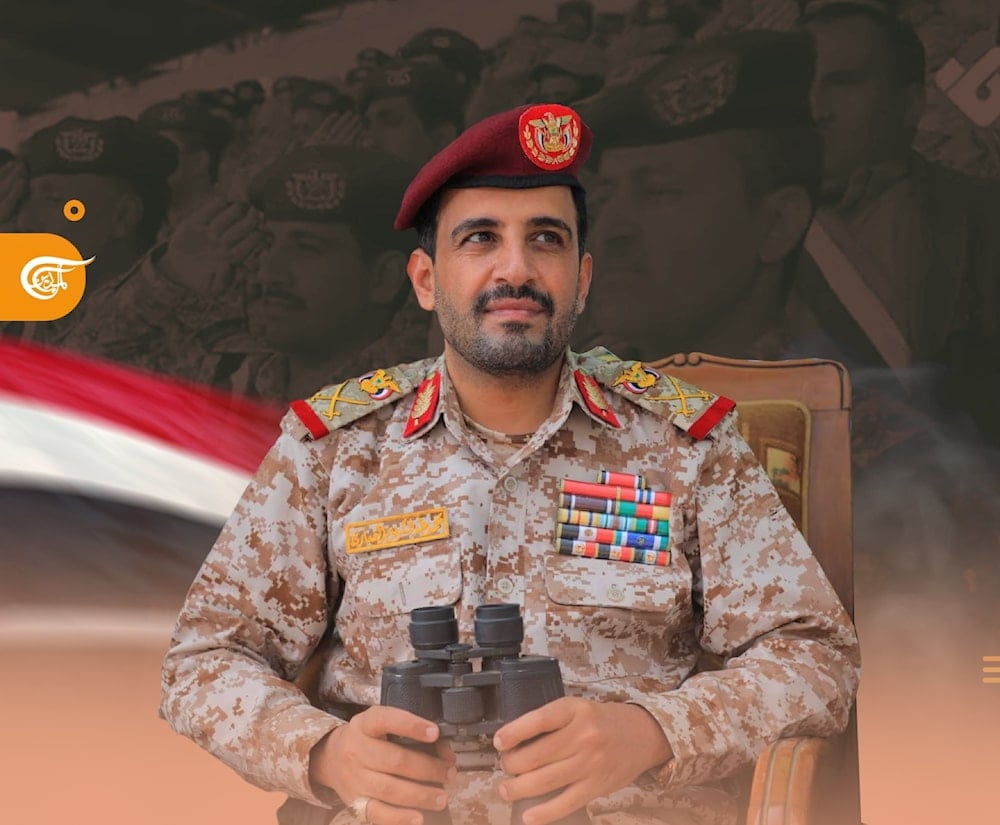 الغماري من 