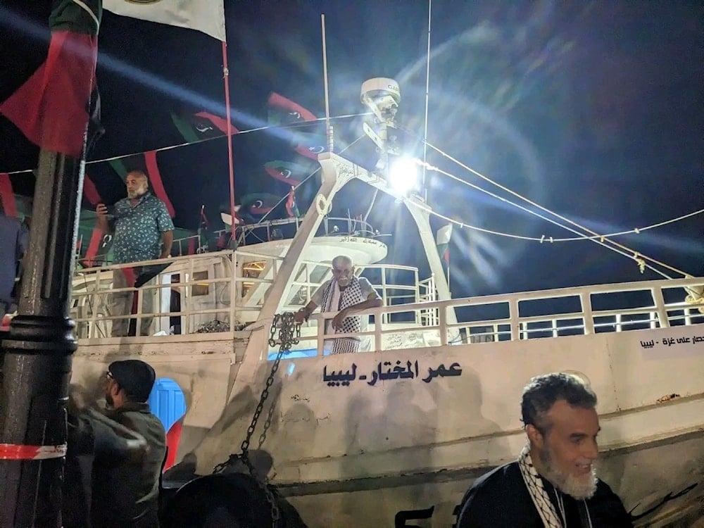  سفينة 