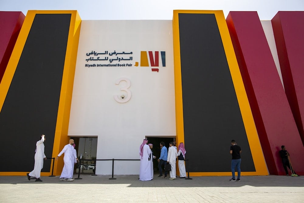 تحلُّ أوزبكستان ضيف شرف 