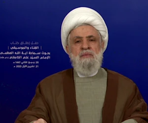 الأمين العام لحزب الله الشيخ نعيم قاسم الأمين العام لحزب الله الشيخ نعيم قاسم