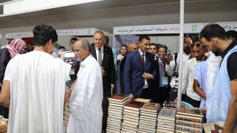 الدورة الأولى من