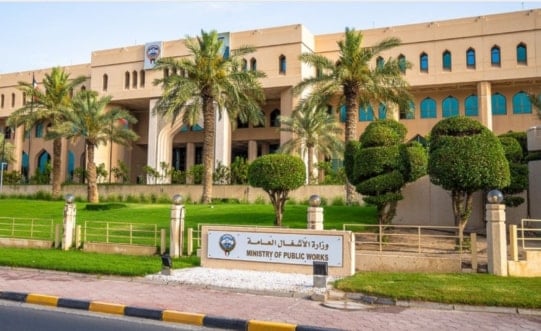 الكويت توقّع عقداً مع شركة تركية لإنشاء محطة معالجة مياه في جنوب المطلاع