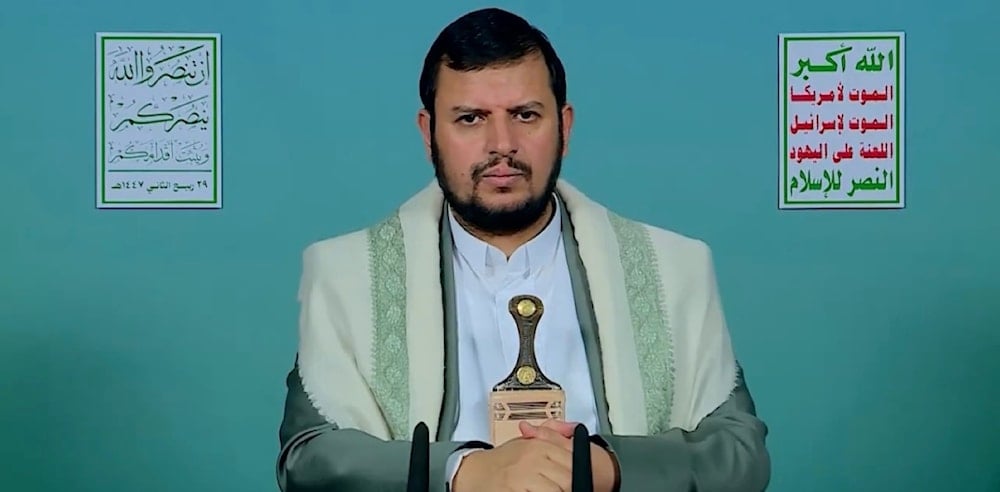 قائد حركة أنصار الله في اليمن السيد عبد الملك الحوثي خلال كلمته اليوم 