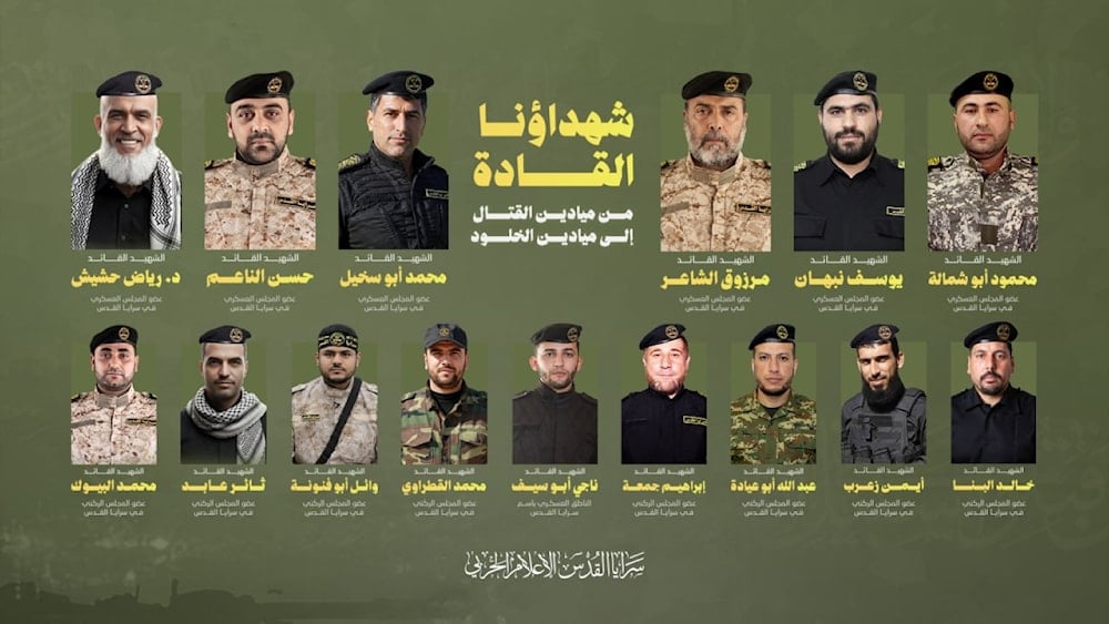 أبو حمزة ينعى سلفه وأعضاء المجلسلشهداء القادة من المجلس العسكري والمجلس الركني في سرايا القدس ارتقوا خلال معركة طوفان الأقصى