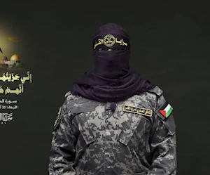الناطق العسكري لسرايا القدس أبو حمزة في كلمته المتلفزة 22 تشرين الأول/أكتوبر 2025 الناطق العسكري لسرايا القدس أبو حمزة في كلمته المتلفزة 22 تشرين الأول/أكتوبر 2025