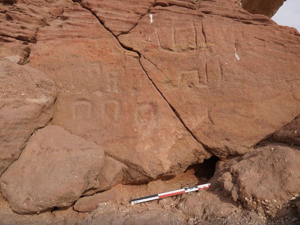 تعد منطقة الرياض