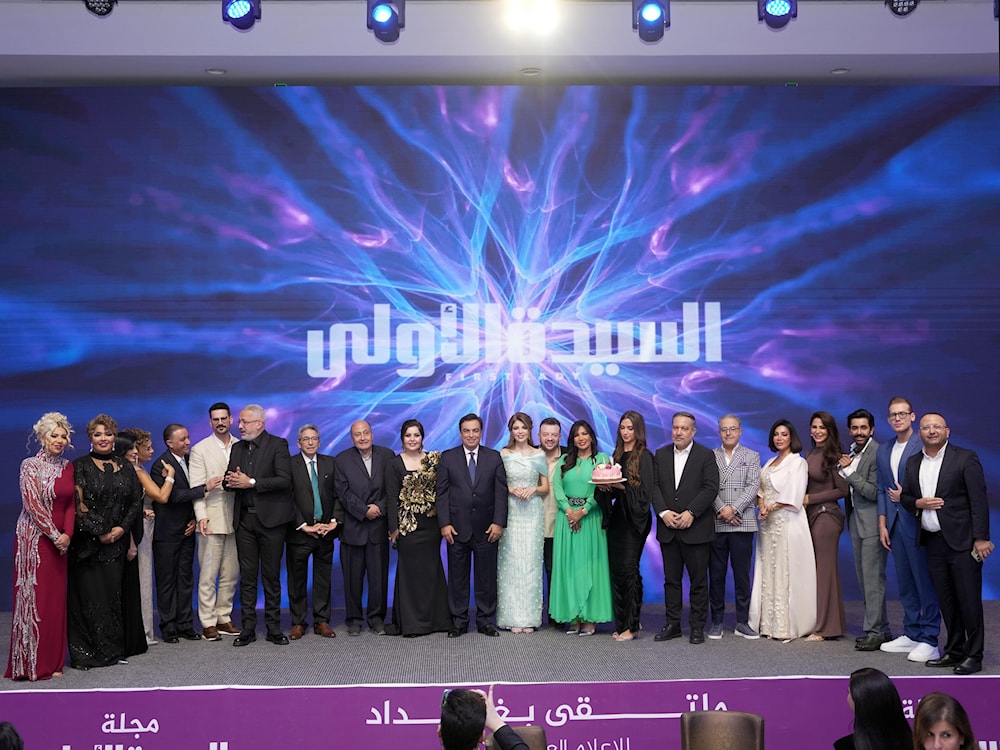 تحت سماء بغداد