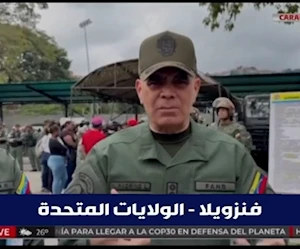 ضربات وتهديدات أميركية لفنزويلا: واشنطن تشن حربًا عسكرية ونفسية ضربات وتهديدات أميركية لفنزويلا: واشنطن تشن حربًا عسكرية ونفسية