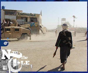 "The Conversation": باكستان وأفغانستان تتجنّبان حرباً أعمق.. إلى متى؟ "The Conversation": باكستان وأفغانستان تتجنّبان حرباً أعمق.. إلى متى؟