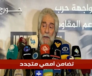 في اليوم الثاني من الفعاليات.. الوفد الفرنسي في لبنان يشارك في فعاليات دعم الأسرى والمقاومة في اليوم الثاني من الفعاليات.. الوفد الفرنسي في لبنان يشارك في فعاليات دعم الأسرى والمقاومة