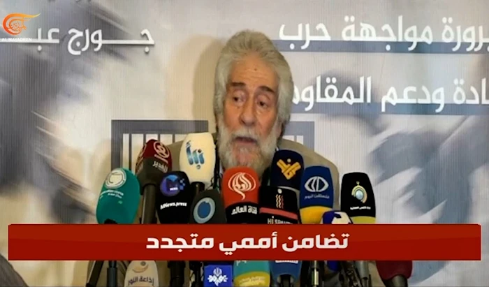 في اليوم الثاني من الفعاليات.. الوفد الفرنسي في لبنان يشارك في فعاليات دعم الأسرى والمقاومة في اليوم الثاني من الفعاليات.. الوفد الفرنسي في لبنان يشارك في فعاليات دعم الأسرى والمقاومة
