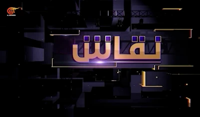 الوفد الفرنسي يفتح خطوط التضامن مع المقاومة والأسرى في لبنان وفلسطين الوفد الفرنسي يفتح خطوط التضامن مع المقاومة والأسرى في لبنان وفلسطين