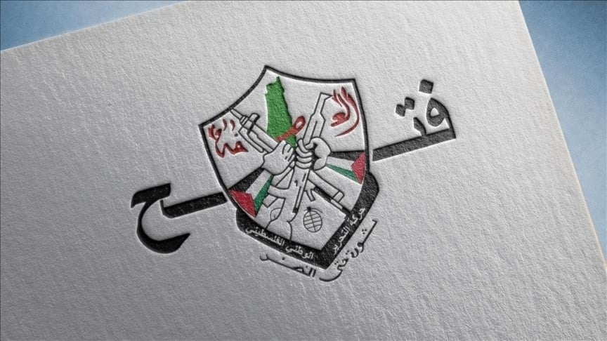 فتح: نرفض أي شكل من الوصاية.. والتوافق على لجنة إدارية مهنية في غزة خطوة مهمة