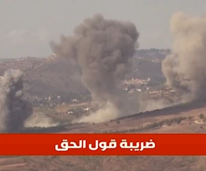 ضريبة قول الحقّ.. من غزة ولبنان وأمريكا اللاتينية وشعوب العالم الحرّ ضريبة قول الحقّ.. من غزة ولبنان وأمريكا اللاتينية وشعوب العالم الحرّ