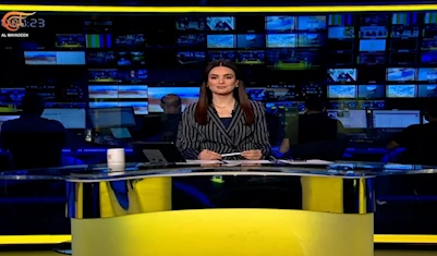 نشرة الثامنة نشرة الثامنة