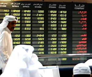 تباين أداء أسواق الأسهم في الخليج خلال التعاملات المبكرة.. ماذا في التفاصيل؟ تباين أداء أسواق الأسهم في الخليج خلال التعاملات المبكرة.. ماذا في التفاصيل؟