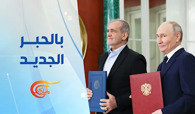 قوة دولية في غزة... ومقاربات مبدئية بشأن سوريا... أي مآلات؟ قوة دولية في غزة... ومقاربات مبدئية بشأن سوريا... أي مآلات؟
