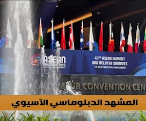 الصين وأميركا: لقاء مرتقب بين الرئيسين في كوريا الجنوبية ومحادثات لاحتواء الخلافات التجارية الصين وأميركا: لقاء مرتقب بين الرئيسين في كوريا الجنوبية ومحادثات لاحتواء الخلافات التجارية