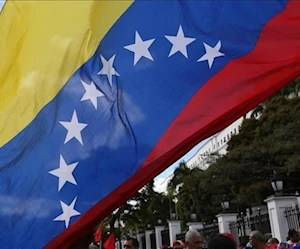 علم فنزويلا علم فنزويلا