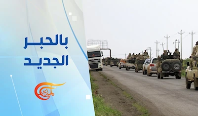 هل تمهّد سيطرة الدعم السريع على الفاشر لنهاية حرب السودان؟ هل تمهّد سيطرة الدعم السريع على الفاشر لنهاية حرب السودان؟