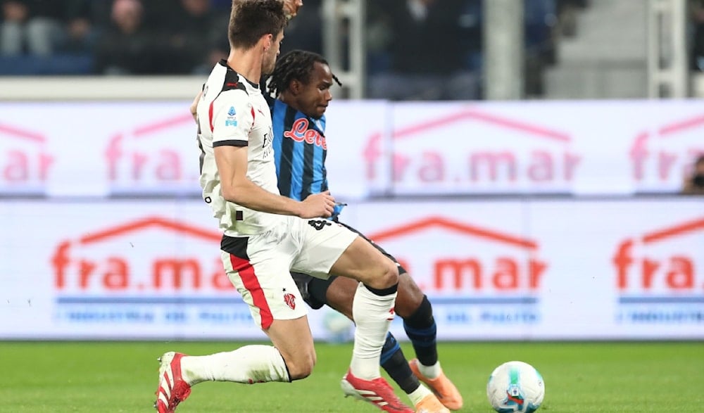 ميلان يتعثر أمام أتالانتا ويكتفي بنقطة في بيرغامو