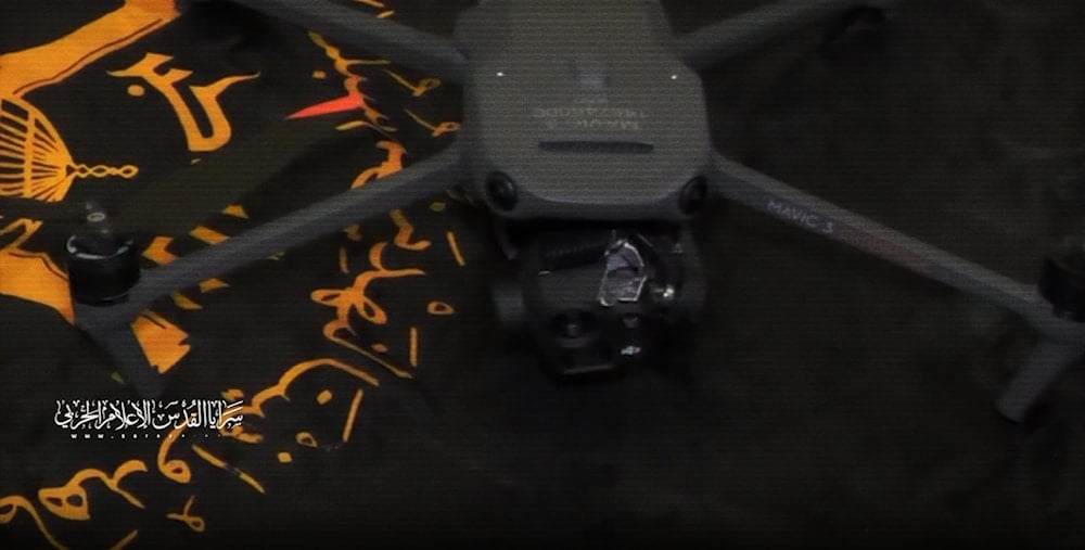 مسيّرة تابعة للاحتلال الإسرائيلي تمكنت سرايا القدس من السيطرة عليها (الإعلام الحربي)