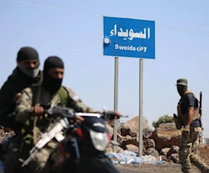 عناصر من الأمن السوري العام يجتمعون عند أطراف مدينة السويداء 19 تموز/يوليو 2025 (أ ف ب) عناصر من الأمن السوري العام يجتمعون عند أطراف مدينة السويداء 19 تموز/يوليو 2025 (أ ف ب)