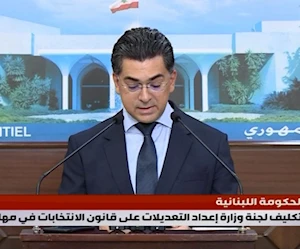 الحكومة اللبنانية تكلف لجنة وزارية متابعة قانون الانتخابات الحكومة اللبنانية تكلف لجنة وزارية متابعة قانون الانتخابات