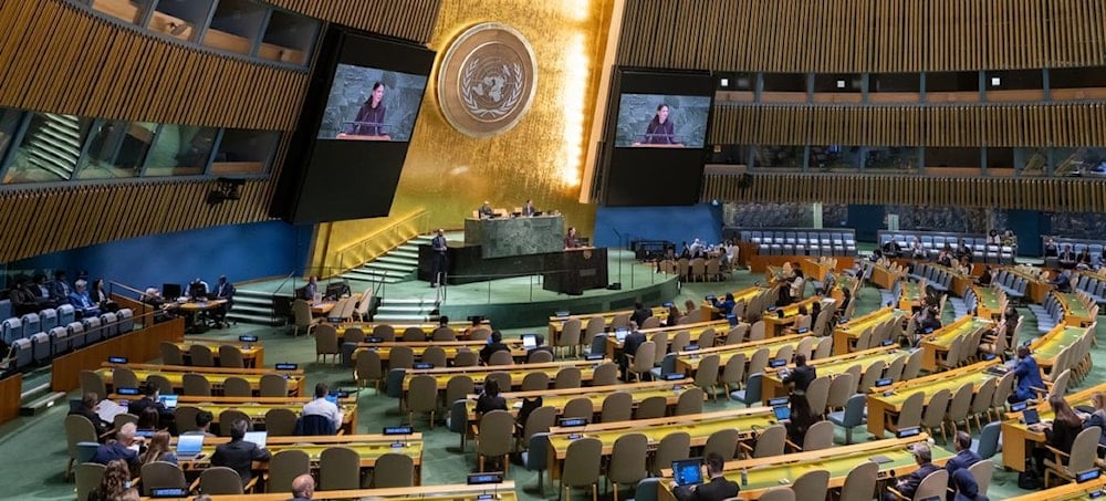 قاعة الجمعية العامة للأمم المتحدة (موقع الأمم المتحدة)