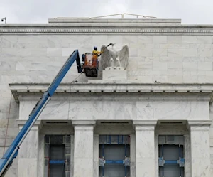 واجهة مبنى مجلس الاحتياطي الفدرالي الأميركي (أ ف ب) واجهة مبنى مجلس الاحتياطي الفدرالي الأميركي (أ ف ب)