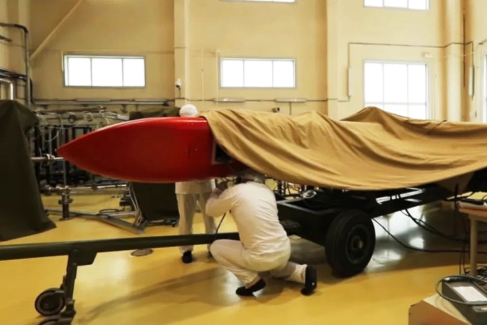 لقطة شاشة تظهر صاروخ