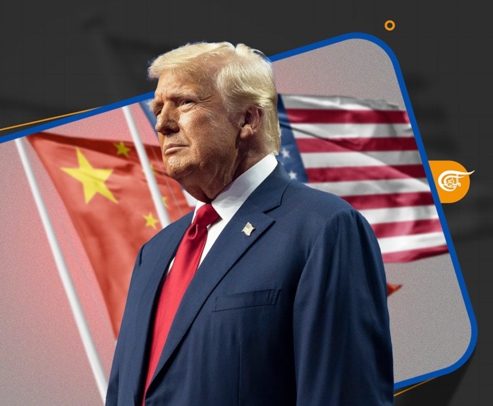 الصين لم تعد مجرد منافس.