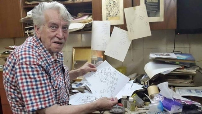 بهاء البخاري (1944 - 2015)