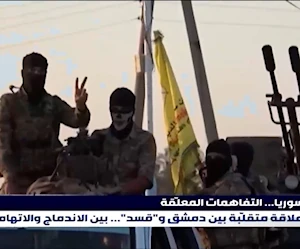 70 قيادياً من قسد على طريق الجيش السوري.. اتفاق قيد التنفيذ أم اختبار للنوايا؟ 70 قيادياً من قسد على طريق الجيش السوري.. اتفاق قيد التنفيذ أم اختبار للنوايا؟