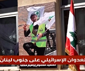 في تصعيد خطير.. الاحتلال الإسرائيلي يتوغل فجراً في بلدة بليدا جنوب لبنان ويغتال موظف البلدية في تصعيد خطير.. الاحتلال الإسرائيلي يتوغل فجراً في بلدة بليدا جنوب لبنان ويغتال موظف البلدية