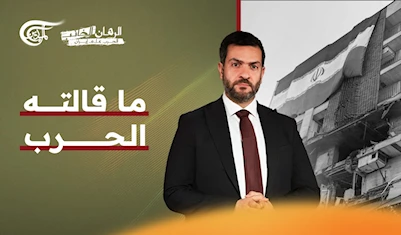 ما قالته الحرب ما قالته الحرب