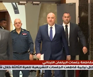 كتل نيابية لبنانية تقاطع الجلسات التشريعية للمرة الثالثة خلال شهر.. وجوزيف عون ينتقد كتل نيابية لبنانية تقاطع الجلسات التشريعية للمرة الثالثة خلال شهر.. وجوزيف عون ينتقد