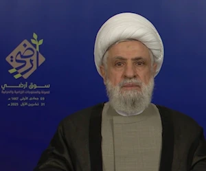 الأمين العام لحزب الله الشيخ نعيم قاسم الأمين العام لحزب الله الشيخ نعيم قاسم