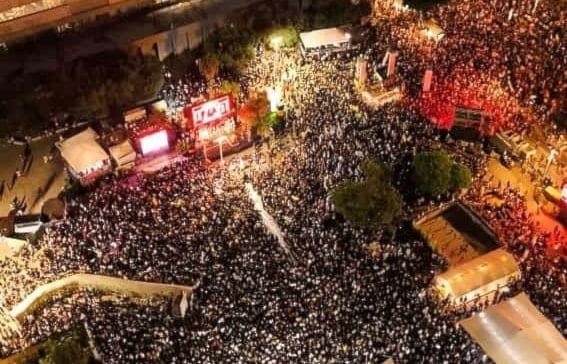تظاهرة حاشدة في 