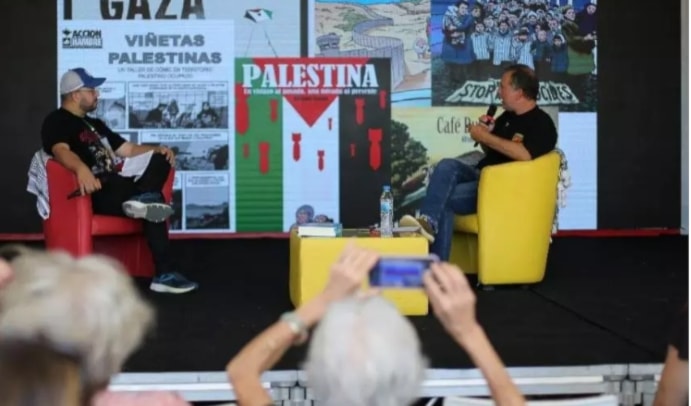 فلسطين وذاكرتها في 