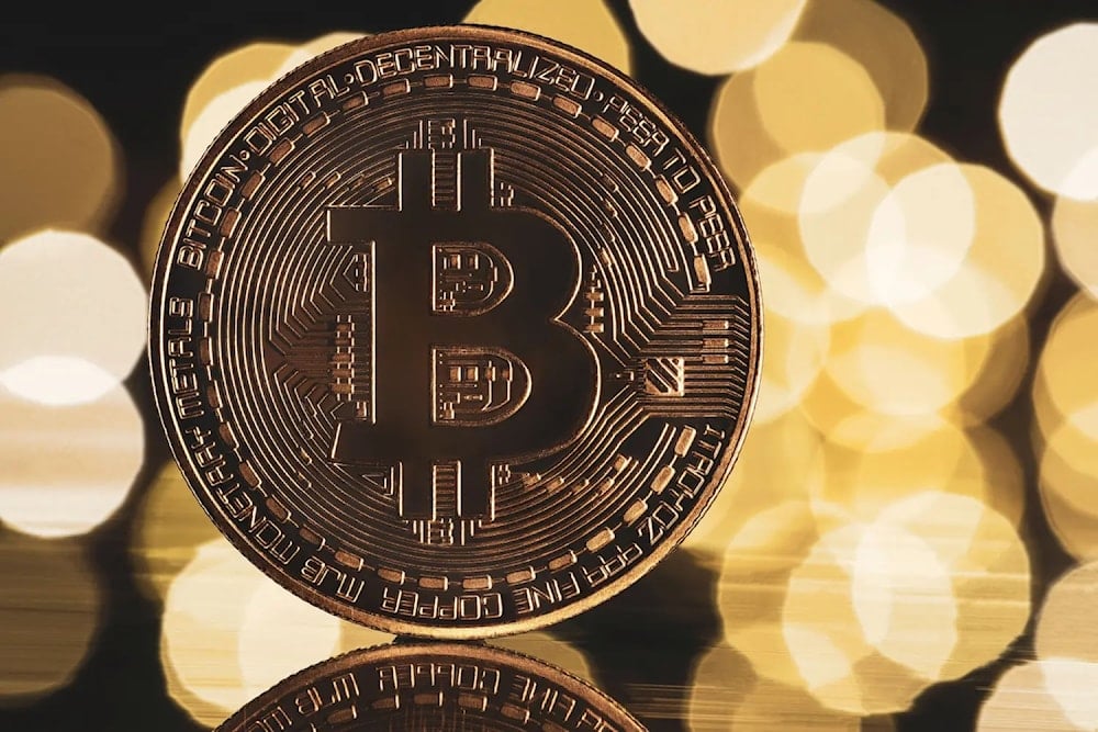 بتكوين أكبر عملة مشفرة في العالم من حيث القيمة السوقية