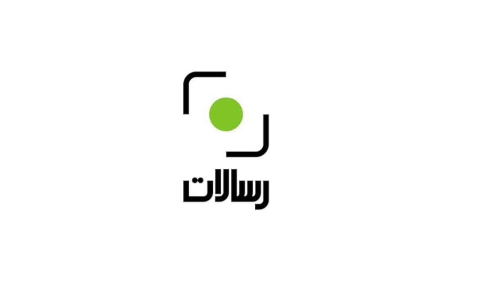 لبنان: مجلس الوزراء يقرر تعليق عمل جمعية 
