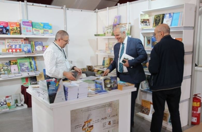 معرض الكتاب المغاربي: 