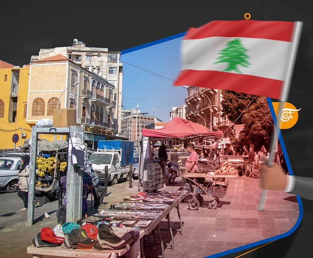  قضية التطبيع مع 