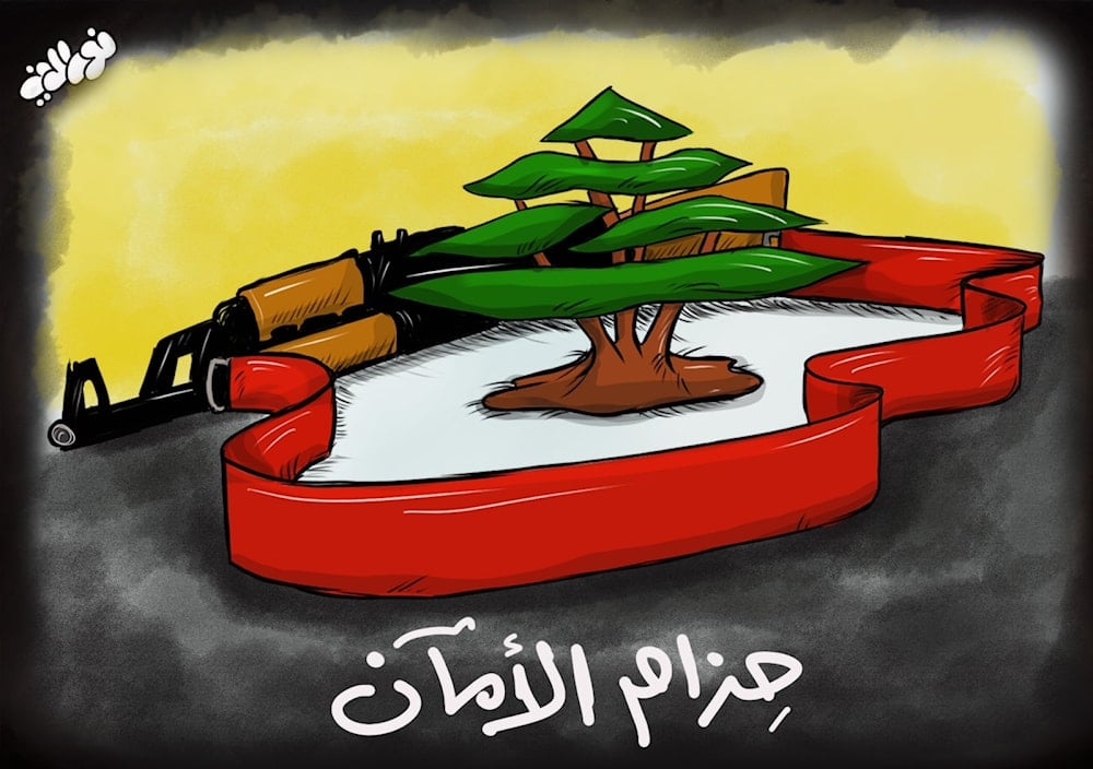 (محمد نور الدين - لبنان)