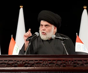 زعيم التيار الوطني الشيعي في العراق السيد مقتدى الصدر زعيم التيار الوطني الشيعي في العراق السيد مقتدى الصدر